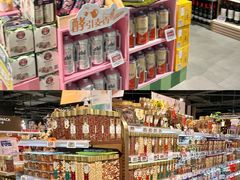 -Olé精品超市(广州太古汇店)
