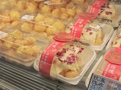 -泸溪河桃酥(秦淮夫子庙一店)