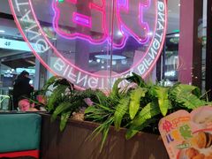 -避风塘(五角场店)