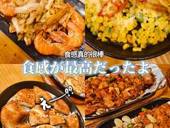 -老东镇啤酒屋海鲜加工·蒸汽海鲜·海鲜烧烤(台东店)