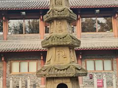 -成都武侯祠博物馆