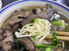 -万三面馆(青龙正街太古里店)