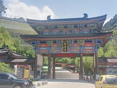 -终南山南五台景区