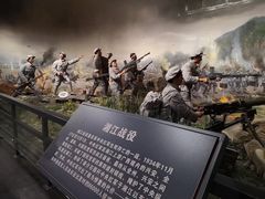 -中国人民抗日战争胜利受降纪念馆