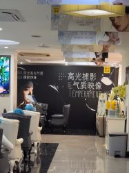-深圳阳光医疗美容医院·旗舰店
