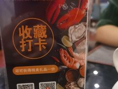 -怡豪大饭店·银顶旋转餐厅