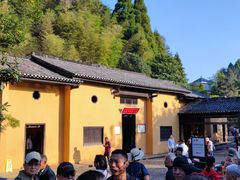 -井冈山风景名胜区