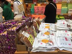 -Pastelaria Koi Kei(威尼斯人K12店)