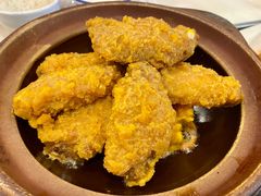 咸蛋黄焗鸡翼-大嫂镬仔·焖鸡煲·啫啫煲(逢源路店)