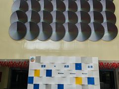 -苏州青少年科技馆