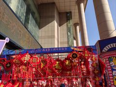 -西北轻工批发市场