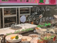 -PAOPAO Bakery&Café(港汇店)