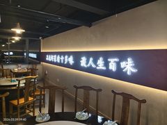-瑞龙龙虾馆(金域蓝湾店)