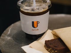 -Au Cafe&Roastery(华侨城店)