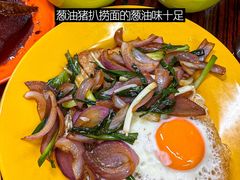 -噏耷茶档
