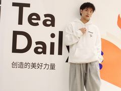 -奈雪的茶(中海环宇荟店)