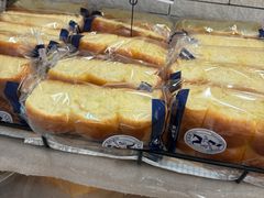 -都恩客(高岛屋百货店)