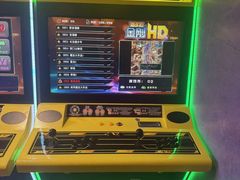 -星河湾温泉洗浴酒店