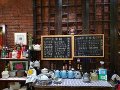 蟹黄蛋-吉事利茶餐厅