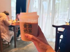 -寻宝记绍兴菜(鲁迅路店)