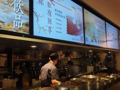 -长春堂顺时而饮(前门店)