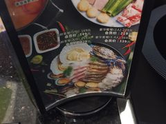 海报-青柠记忆泰式海鲜火锅(金楠天街店)