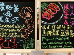 -贡厨全日制餐厅.海鲜自助餐.海味抢鲜(福州东湖万豪酒店)