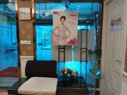 -芳朵美容养生SPA