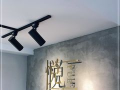 -悦目眼镜(蔡司战略合作门店)