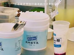 -中粮·祥云小镇