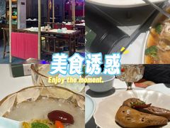 -桐湾大院·桐庐菜(滨江店)
