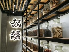 -爷门串串(江南西店)