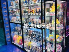 -星际传奇(壹方城购物中心店)