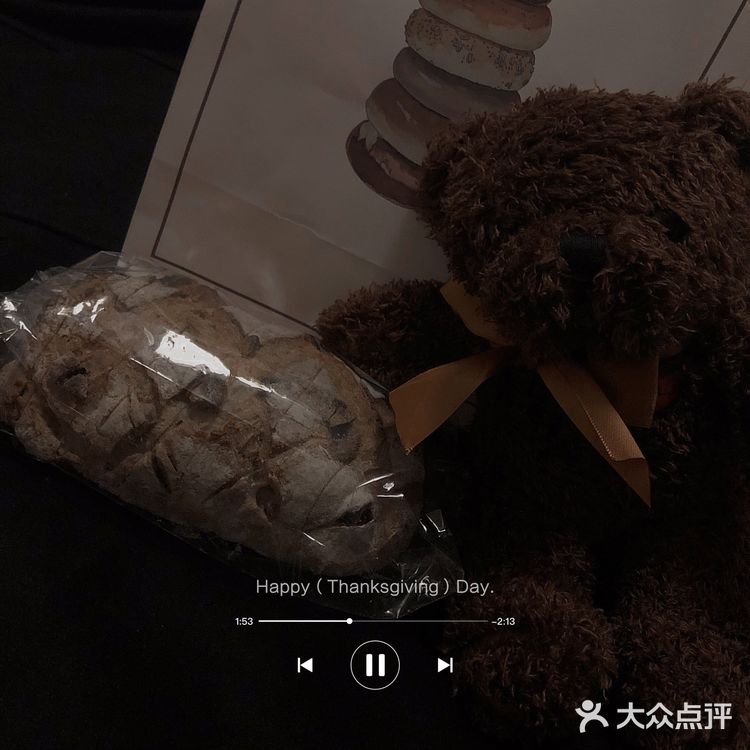 因为自己不太喜欢花椒的味。但这个竟然味道很惊艳