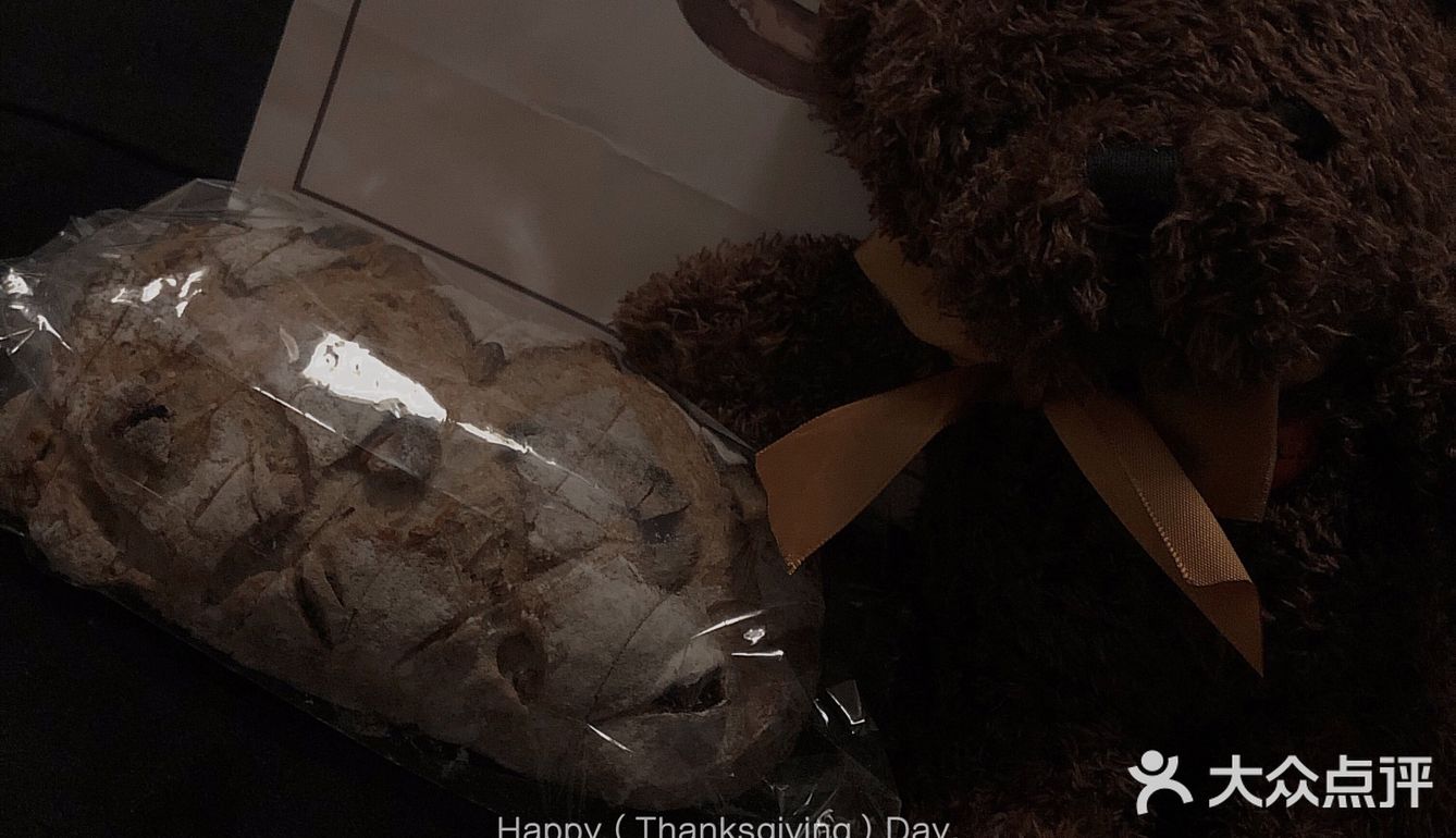 因为自己不太喜欢花椒的味。但这个竟然味道很惊艳