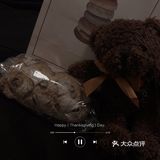 因为自己不太喜欢花椒的味。但这个竟然味道很惊艳