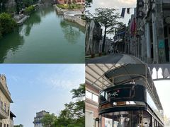 -赤坎·广东华侨国际旅游度假区