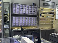 -ALPS阿尔卑斯眼镜(我格广场店)