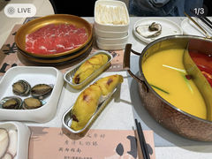 -小茉庐和牛自助火锅(龙湖万达店)
