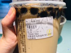 -舍予茶(桂林路店)