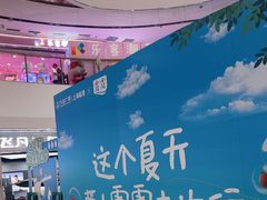 -万达广场(临港店)