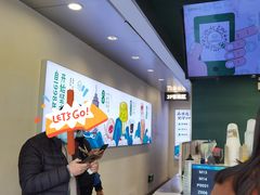 -仙雨林·奶茶鲜果茶(书院巷店)