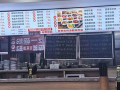 -原味湘乡银丝粉(开元西路店)
