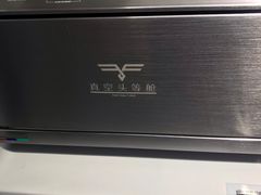 -苏宁易购(Suning Pro南京山西路店)