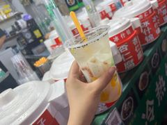 -鲍氏老字号冷热饮老店(瑞安店)