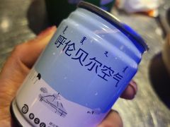 -很久以前羊肉串(大华三路店)