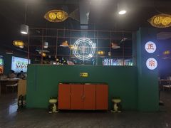 -铭记蛙小仙·活蛙畅享(CBD万达广场店)