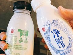 -一只酸奶牛(八一路店)