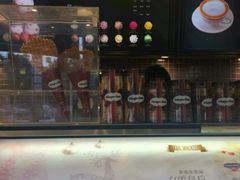 -哈根达斯(绍兴银泰店)
