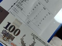 -炉鼎记私房菜(总店)